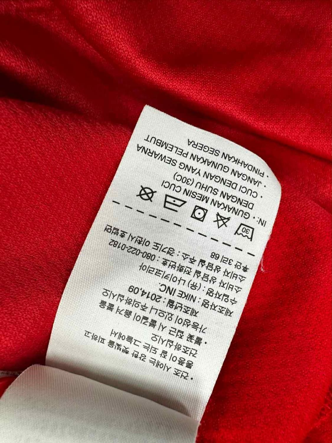 나이키 시애틀 슈퍼소닉스 유니폼 반팔 져지 티셔츠(XL) 상품이미지5