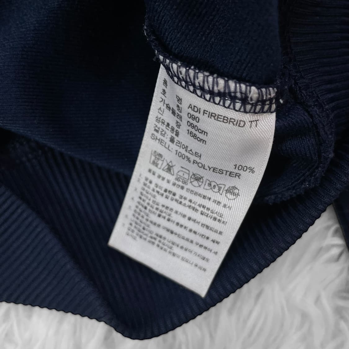 아디다스 파이어버드 트랙탑 져지 네이비 상품이미지5