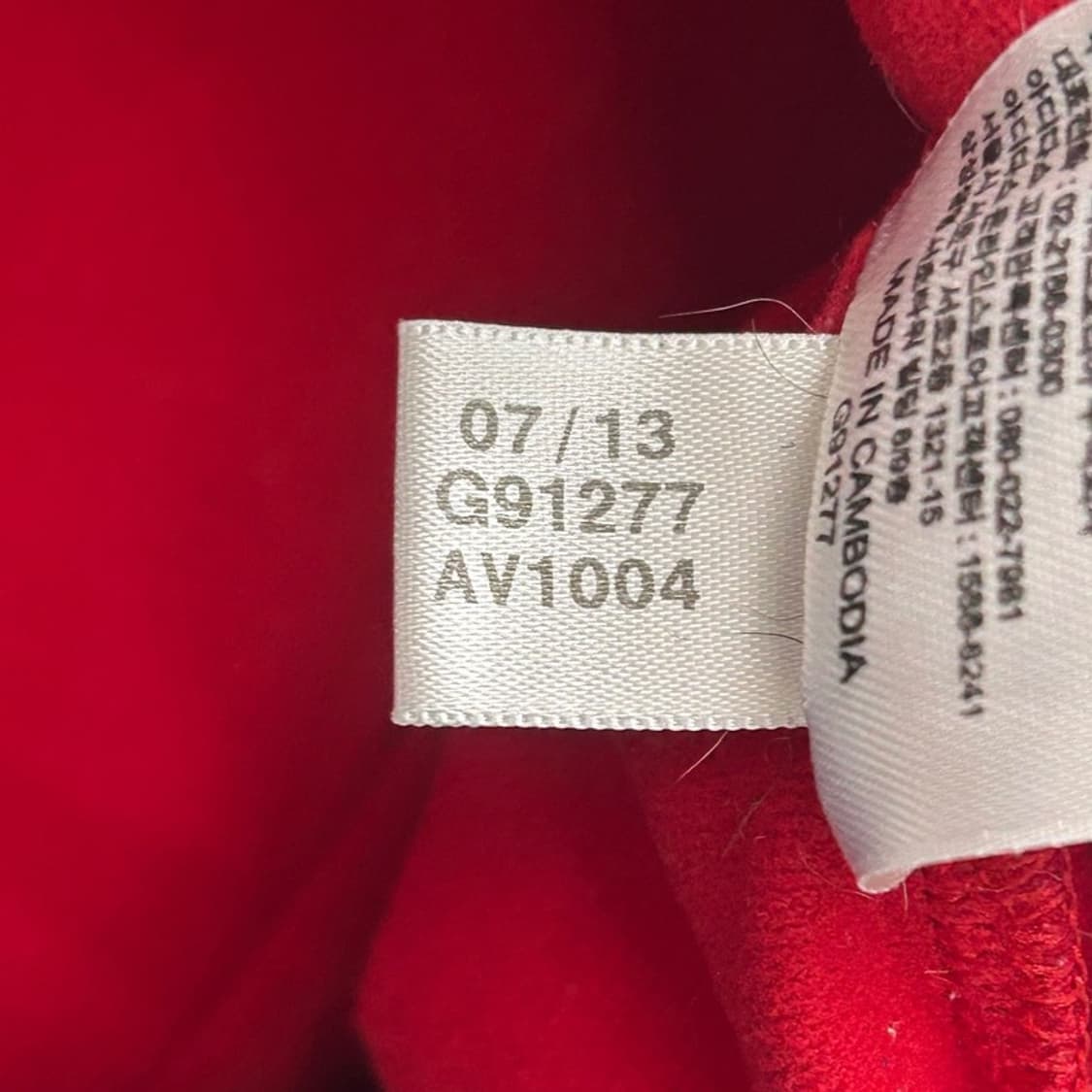 아디다스 스페인 축구 국가대표팀 2013-14 트랙 재킷 105 상품이미지6