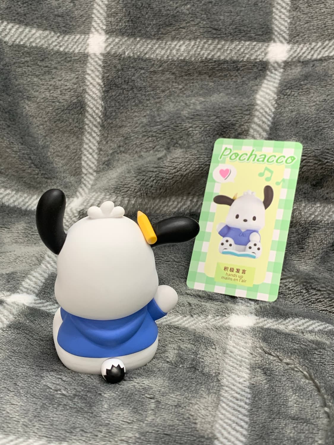 미니소 산리오 포차코 학교생활 피규어 시크릿 + 발표 일괄 상품이미지5