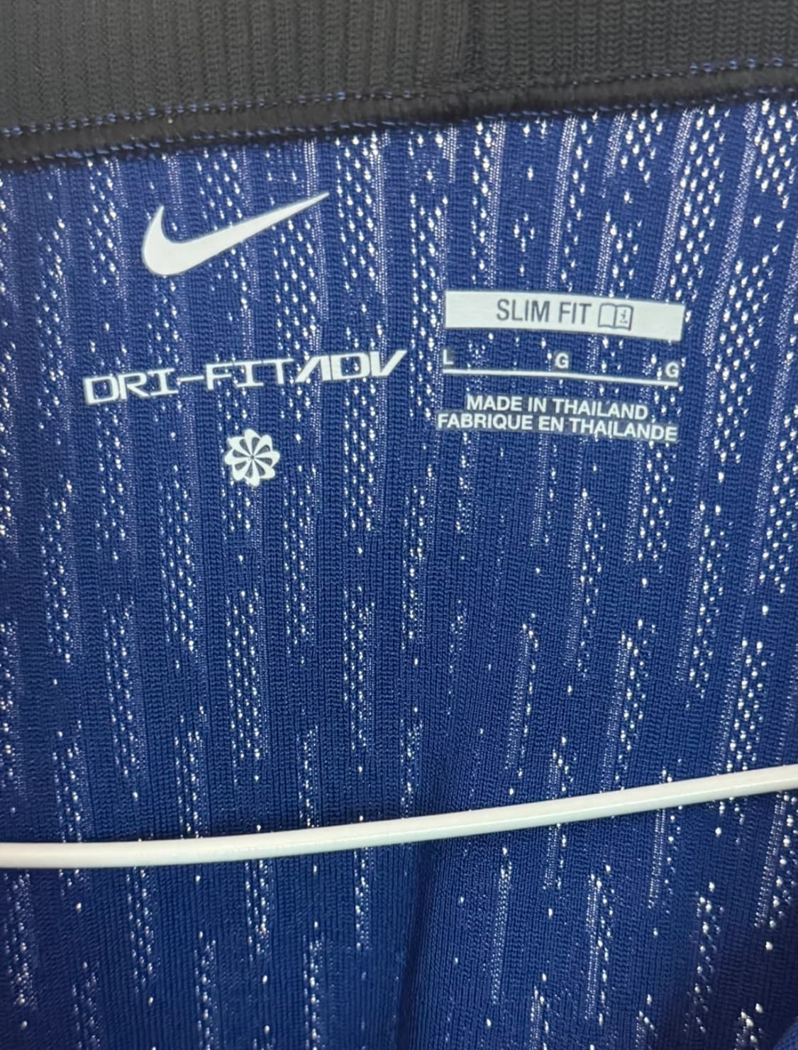 나이키 축구 국가대표 트레이닝 엘리트 트랙탑 상품이미지3