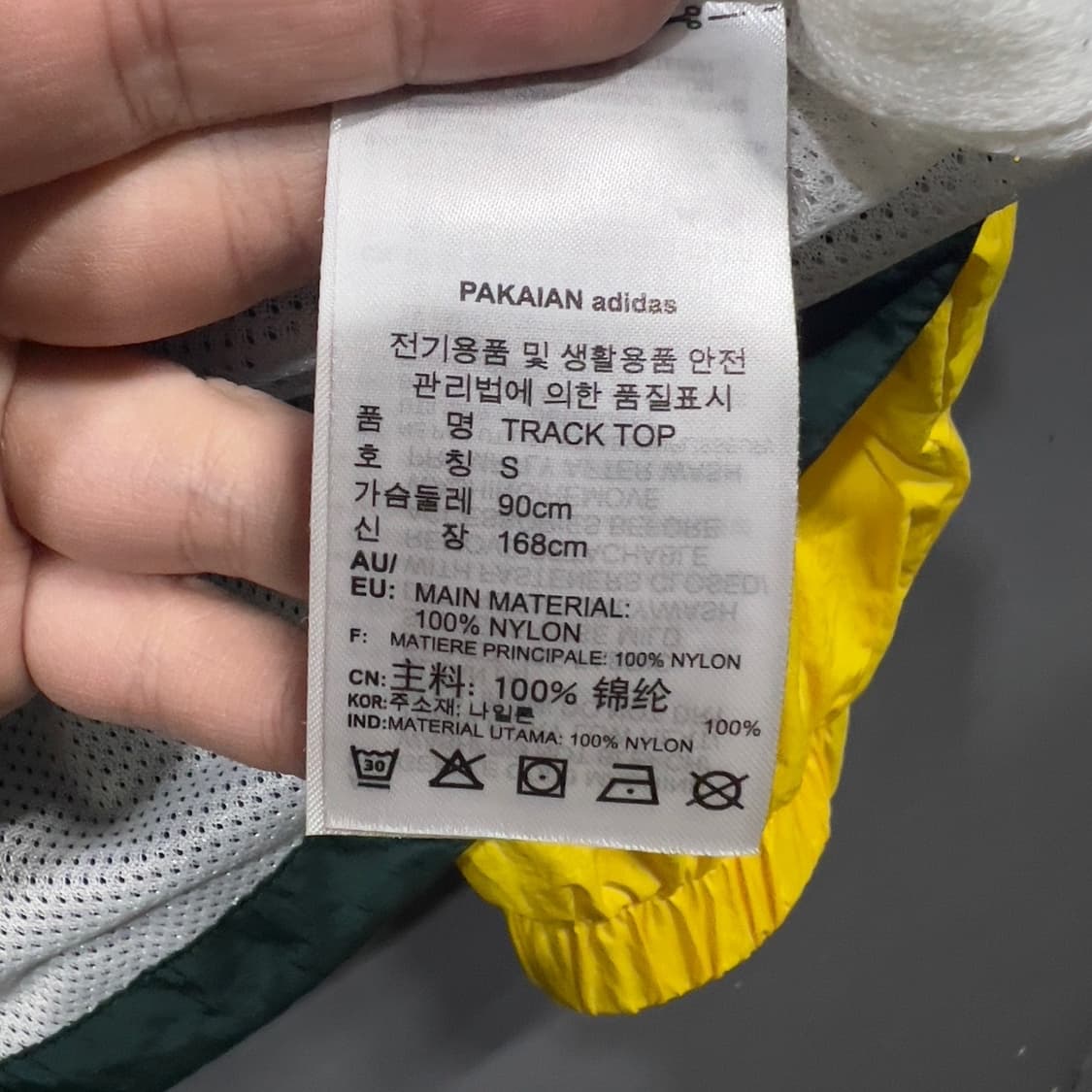 아디다스 올드스쿨 아노락 상품이미지6