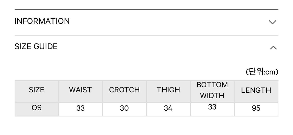 SHIRRING ROUGH PANTS STRIPE 상품이미지3
