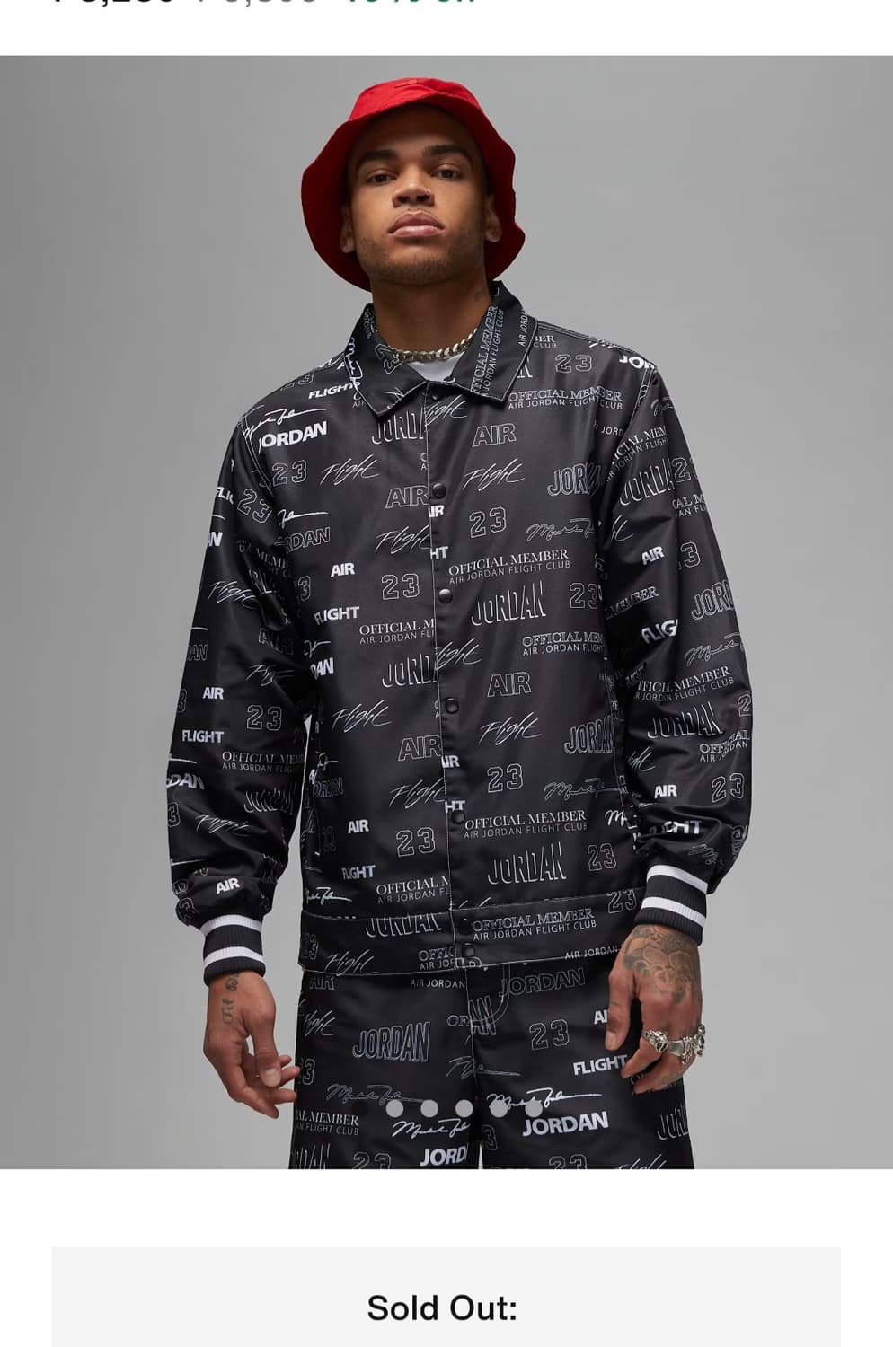 조던 플라이트 MVP 셋업 남자110~115 하의36~37 상품이미지1