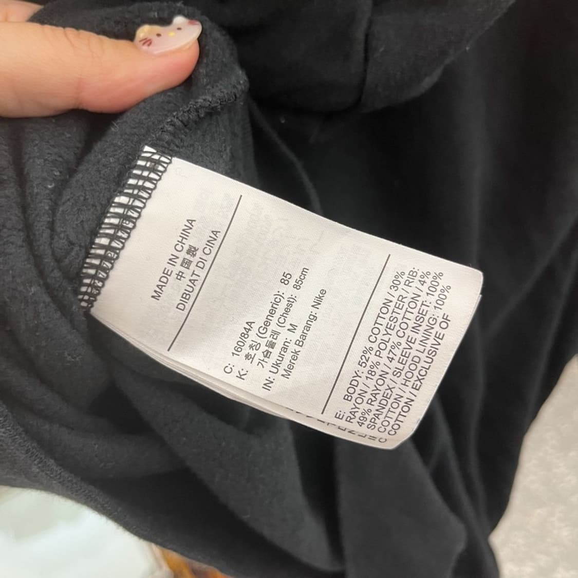 나이키 빅로고 오버핏 약기모 크롭 후드티 M C05970 상품이미지4