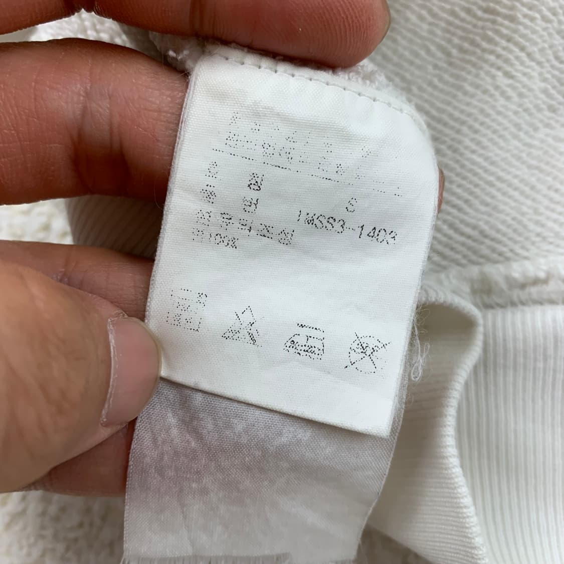 폴로 진스 자수로고 화이트 코튼 집업  상품이미지8