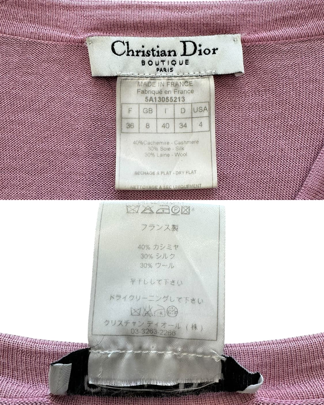 크리스찬 디올 by 존 갈리아노 05AW 하프 버튼업 V넥 니트 상품이미지10