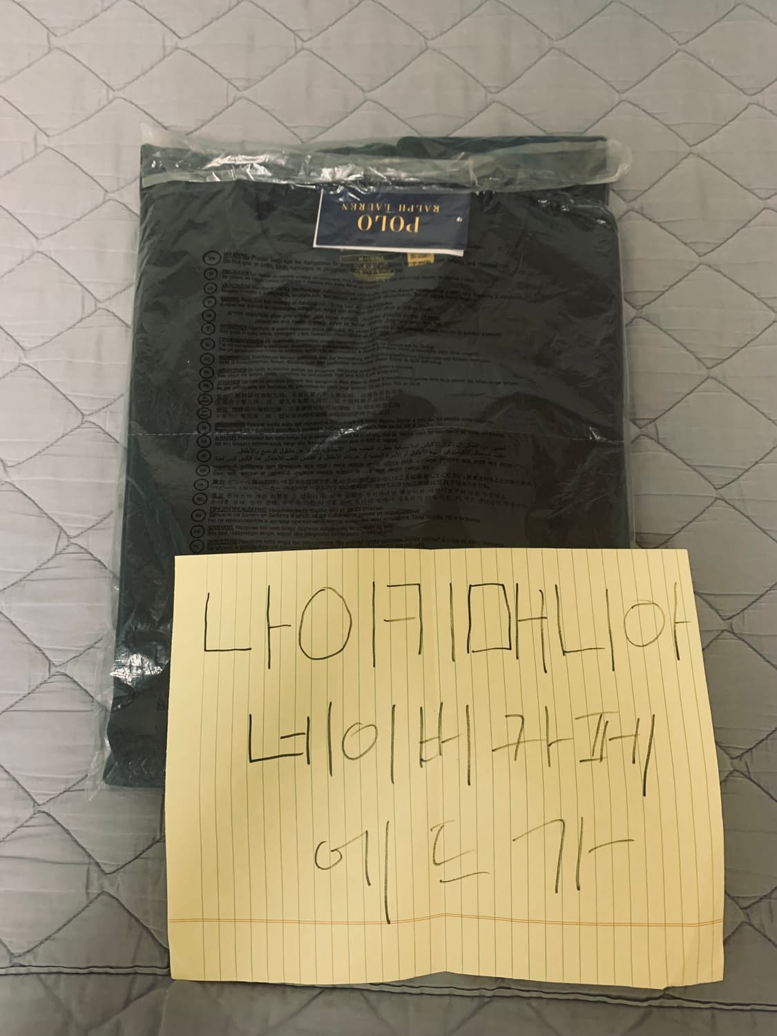 [M] 폴로 랄프로렌 클래식핏 저지 롱 슬리브 티셔츠 컴퍼니 올리브 상품이미지10