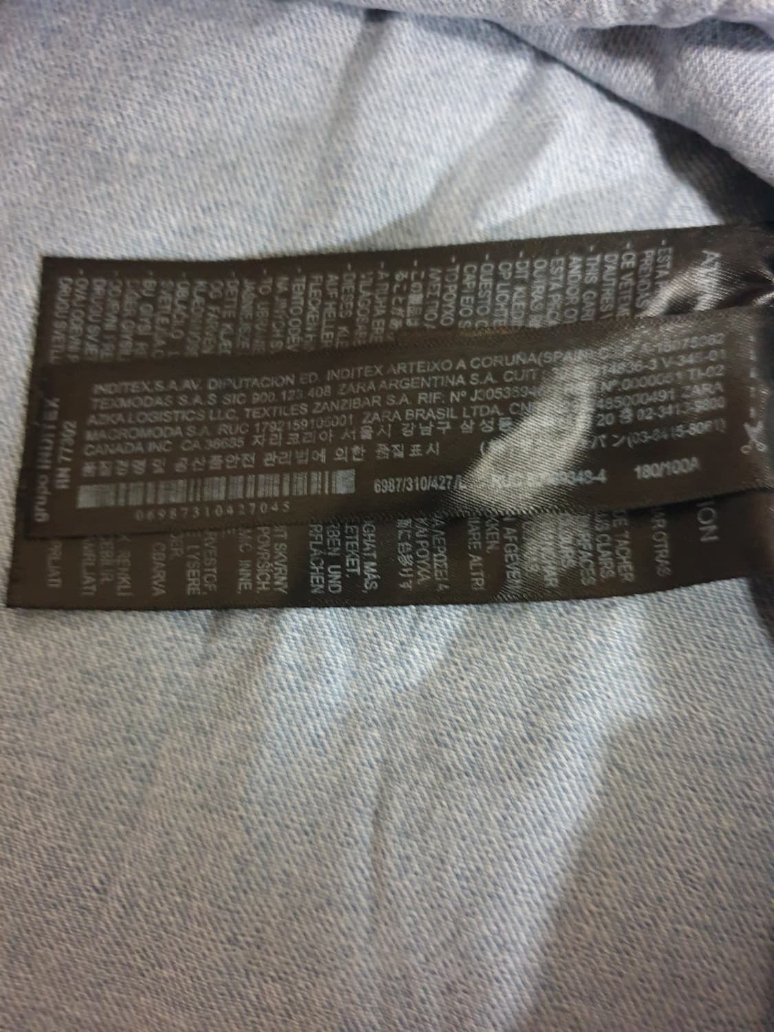 자라 데님셔츠 연청 (L) 상품이미지3