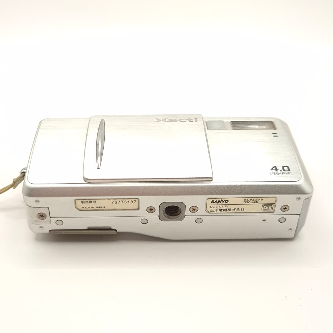 📸 SANYO Xacti J4 silver✨ 슬라이드 램프 💫 상품이미지5