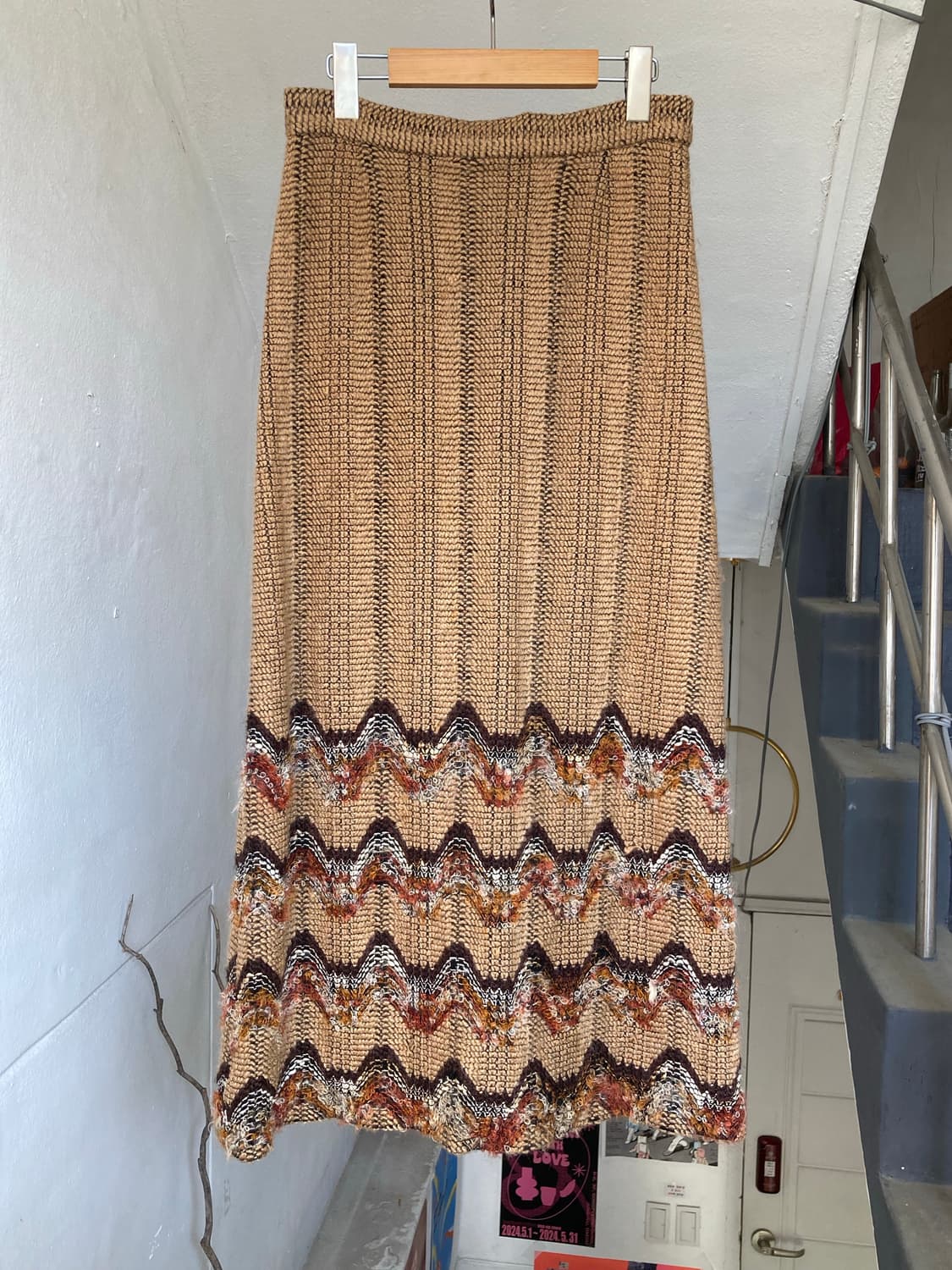 울 에스닉 패턴 롱 스커트 상품이미지1