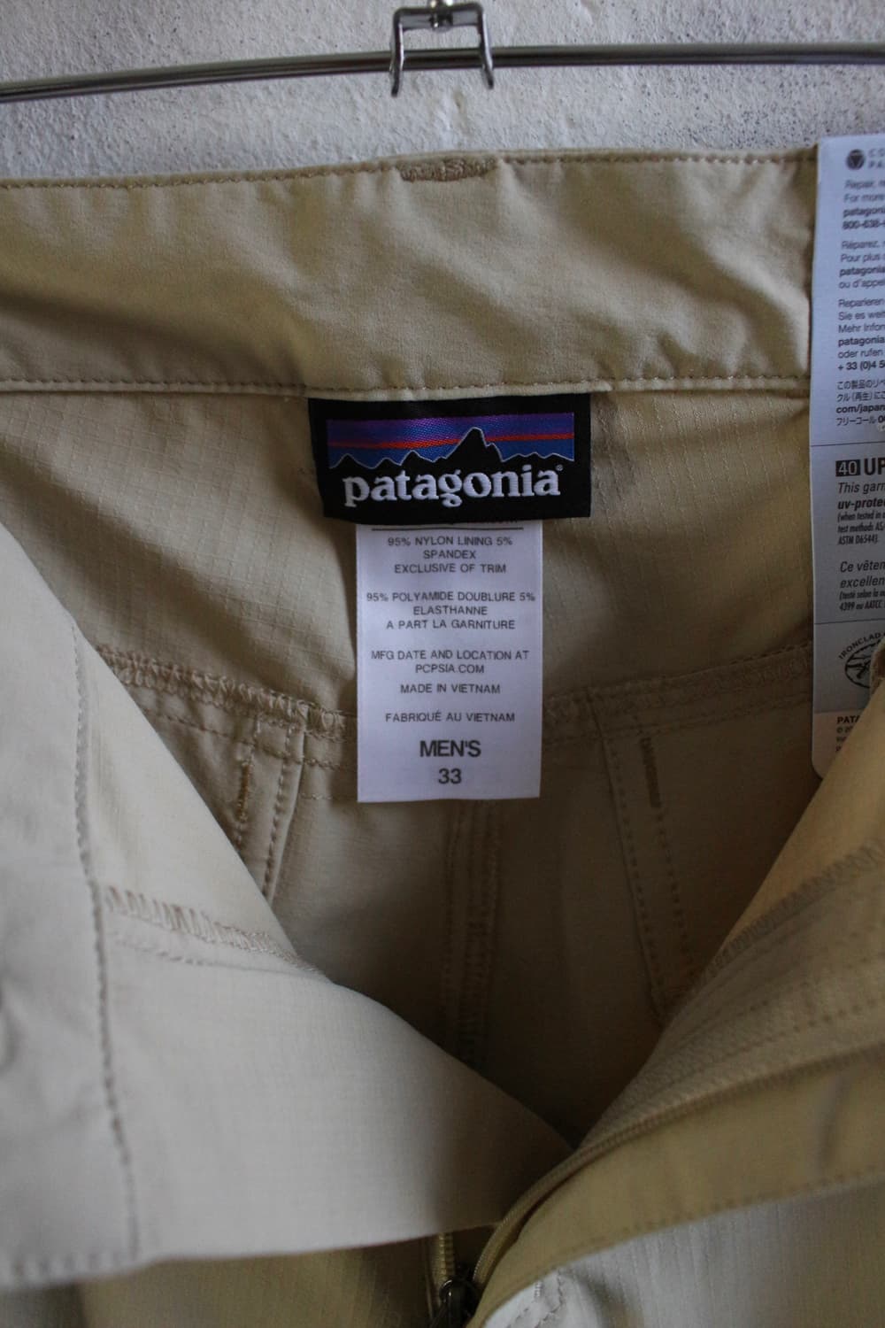 파타고니아 노마더 팬츠  상품이미지9