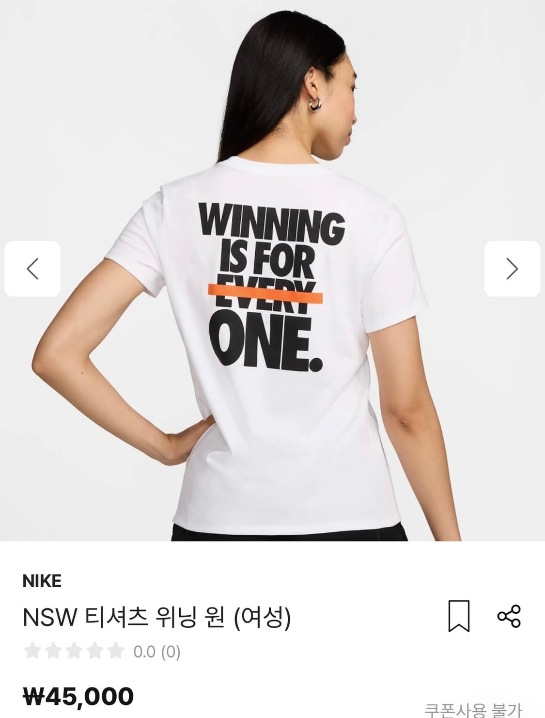 나이키 여성 반팔 상품이미지2