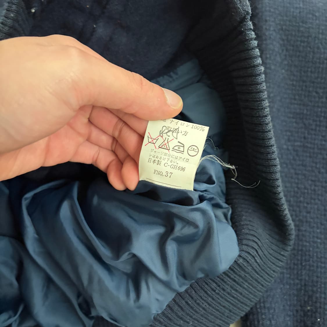 90s Rod Laver 빈티지 집업자켓 18 상품이미지7