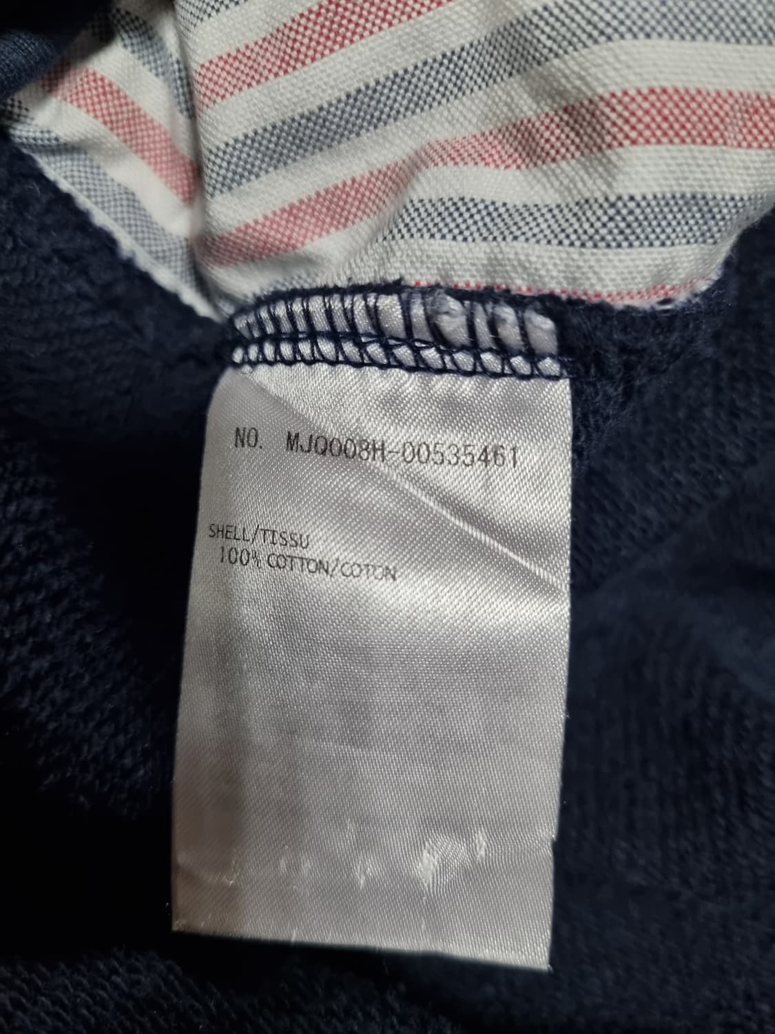 톰브라운 남성 조거팬츠  상품이미지4