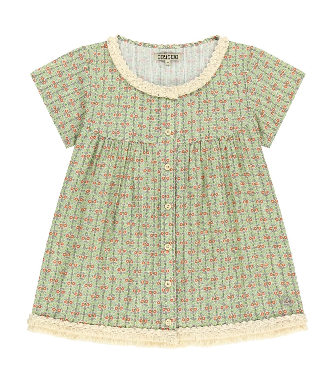 코이세이오 FRINGE SHIRRING BLOUSE LIGHT GREEN 상품이미지1