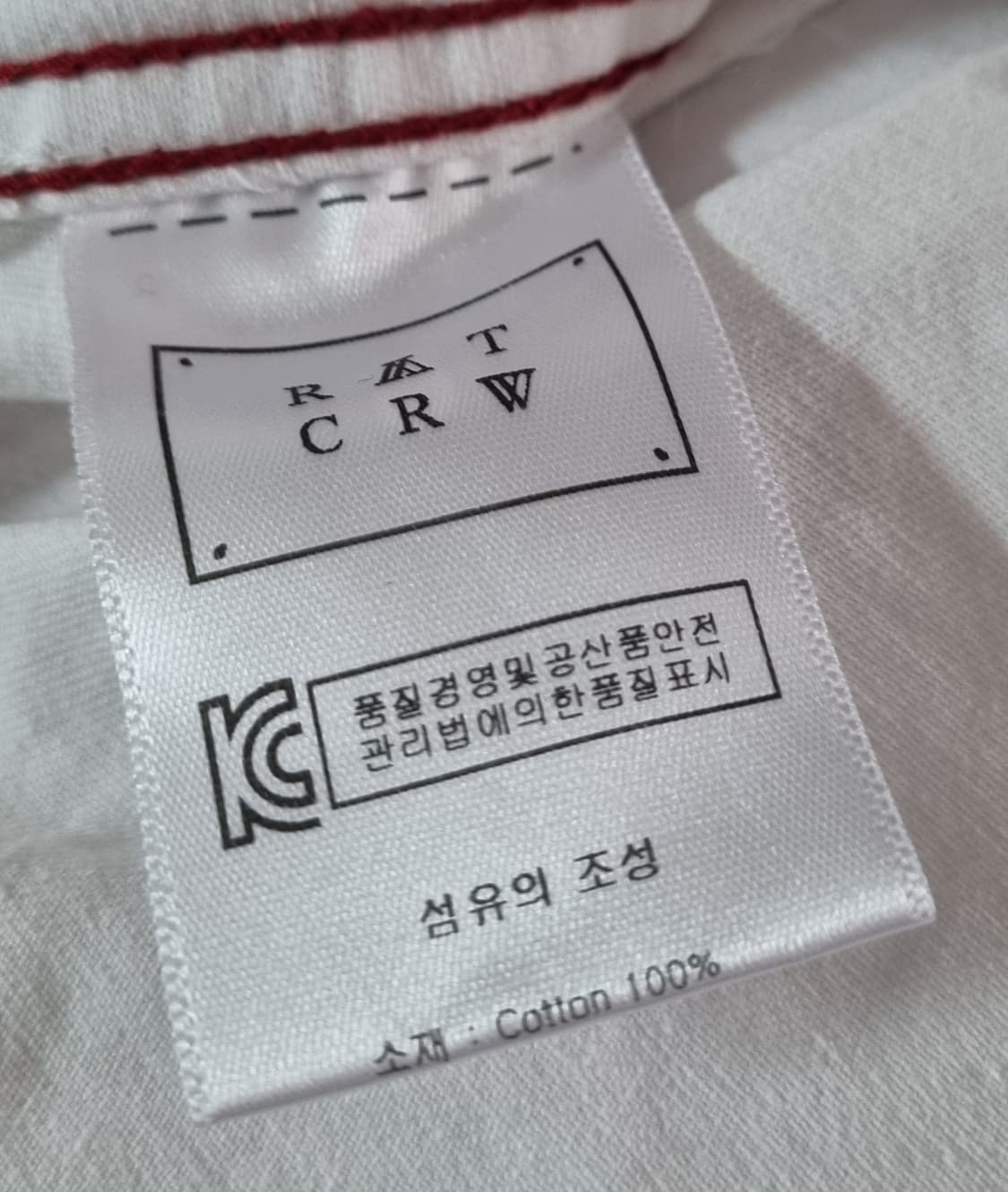 오버핏 L ) 로맨틱크라운 화이트 하프버튼 반팔셔츠 상품이미지4