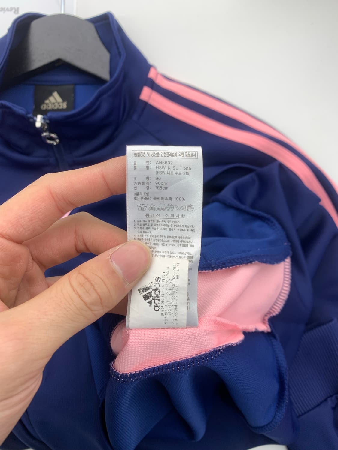 아디다스 y2k 큐빅로고 핑크 네이비 스포티 져지 상품이미지8