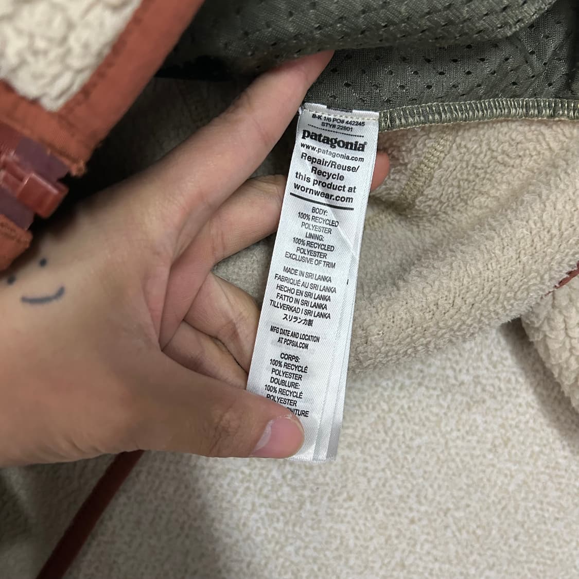  (M) 파타고니아 레트로 파일 플리스 자켓 아이보리 상품이미지6