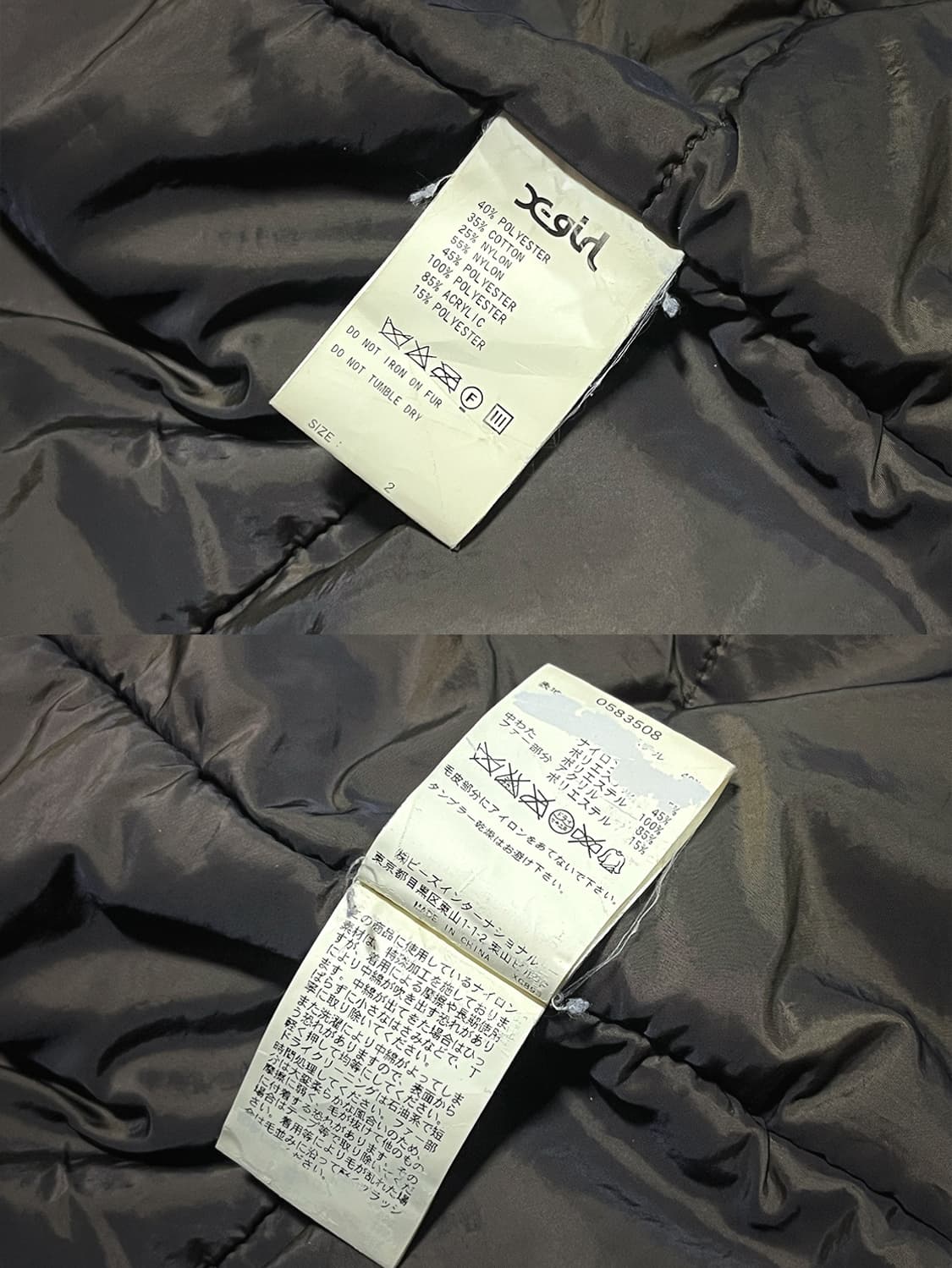 (x-girl) y2k fur hood military jacket  상품이미지9