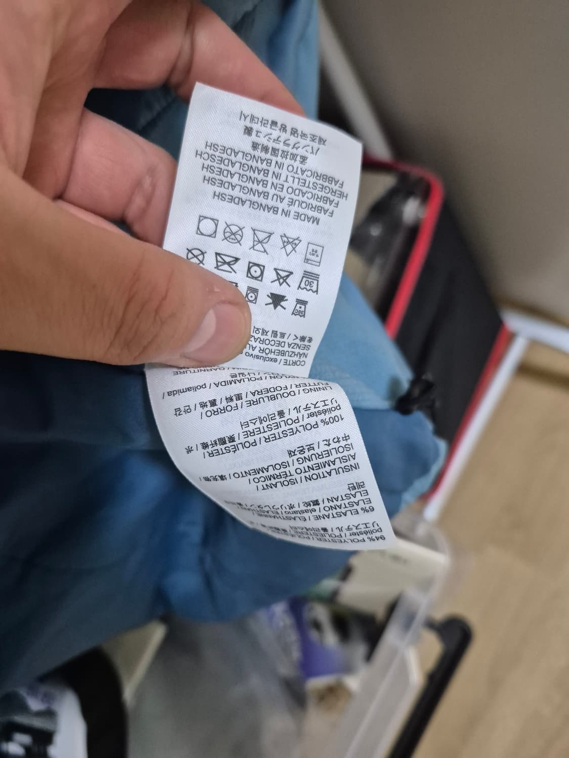 아크테릭스 아톰솔레스XL판매 상품이미지9