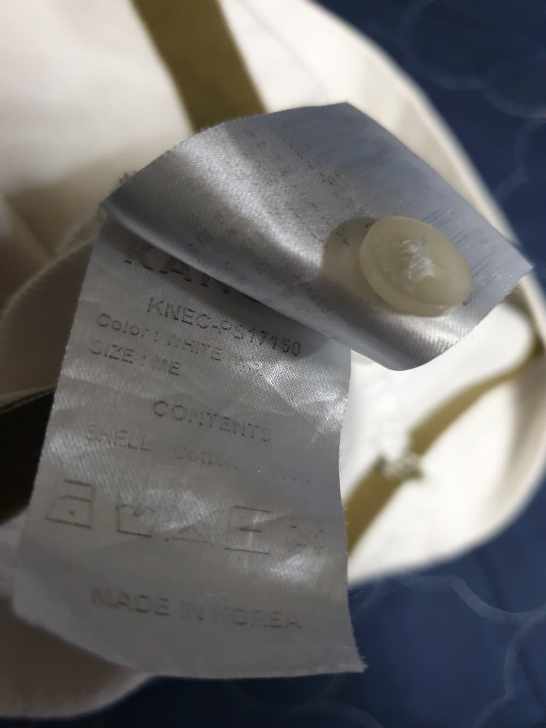 캉골 스트라이프 카라티 카키&화이트 (M) 상품이미지5