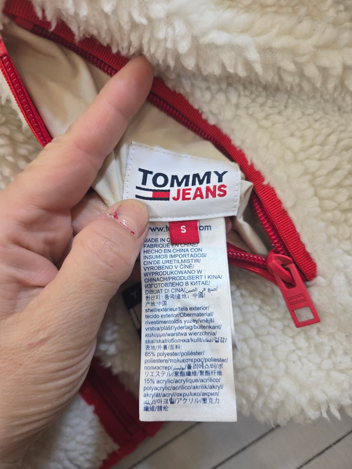 타미진스 블루종 양면  자켓 블루크림  배색 상품이미지6