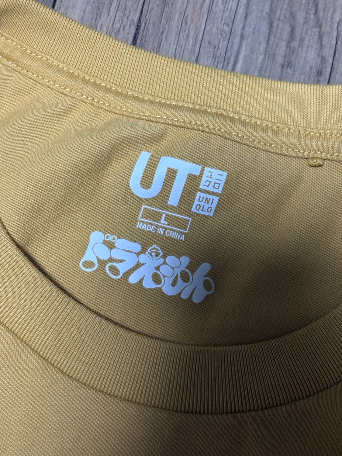 유니클로 x 도라에몽 자수 티셔츠 상품이미지6