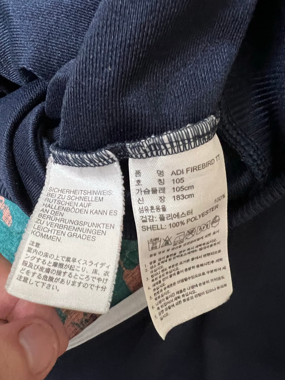 아디다스 파이어버드 네이비 105 구파버 져지 트랙탑 상품이미지4