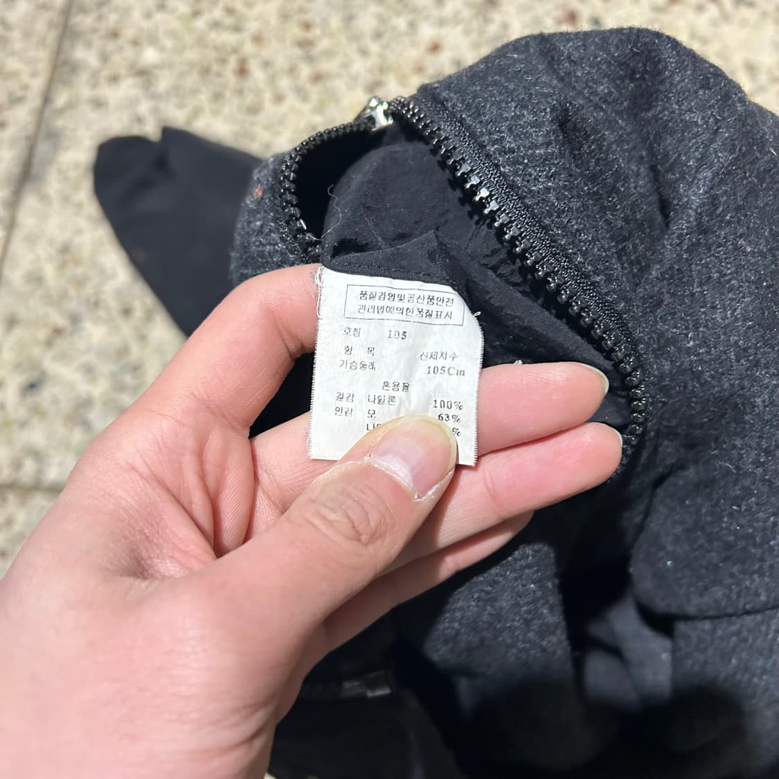 준코 코시노 블랙 리버시블 자켓 상품이미지9