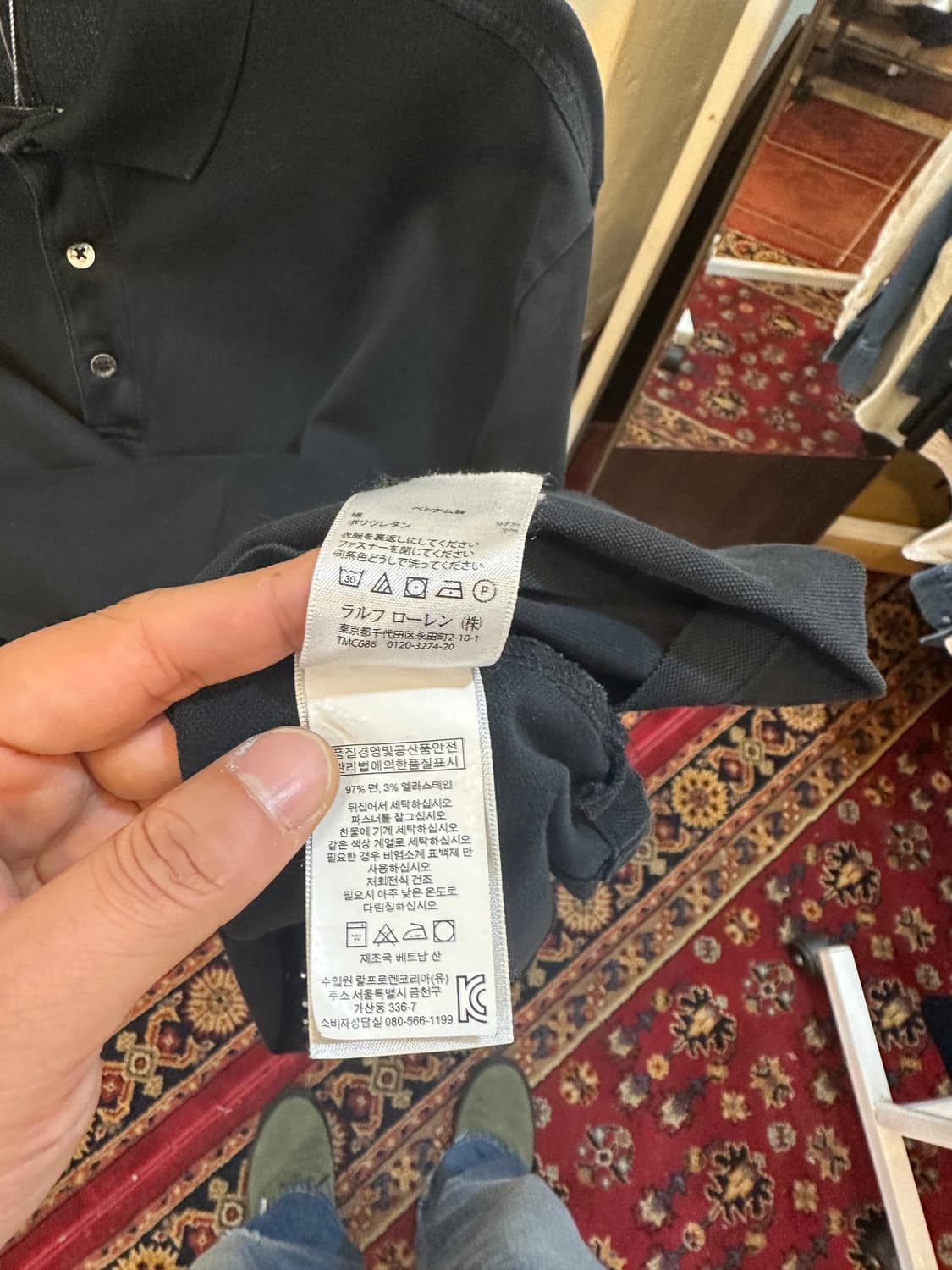 폴로 랄프로렌 메시 반팔 카라티 블랙 L 상품이미지5