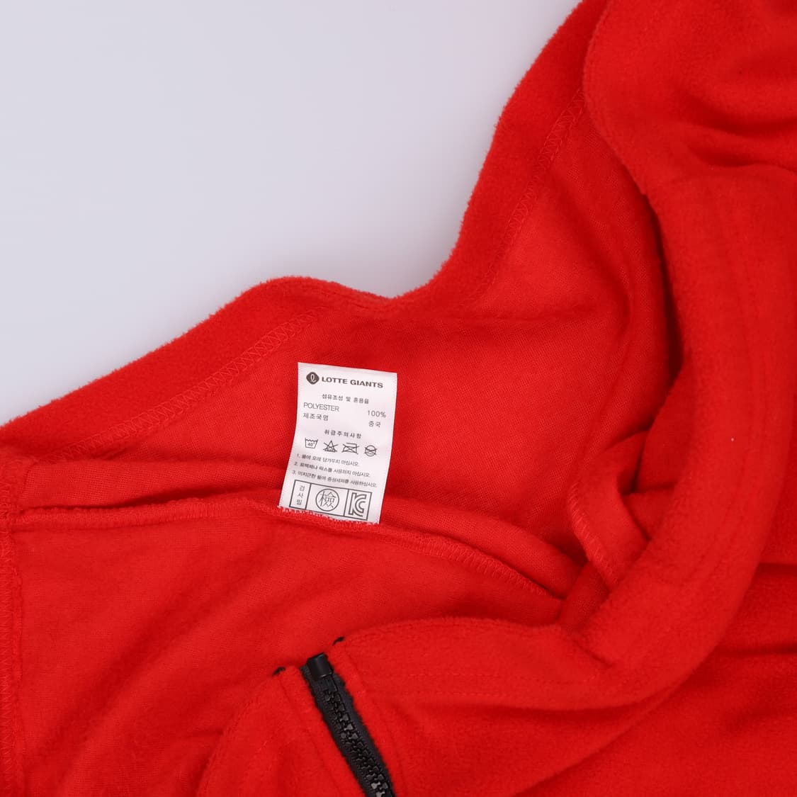 XL 롯데자이언츠 후리스 자켓 0123H1 상품이미지5