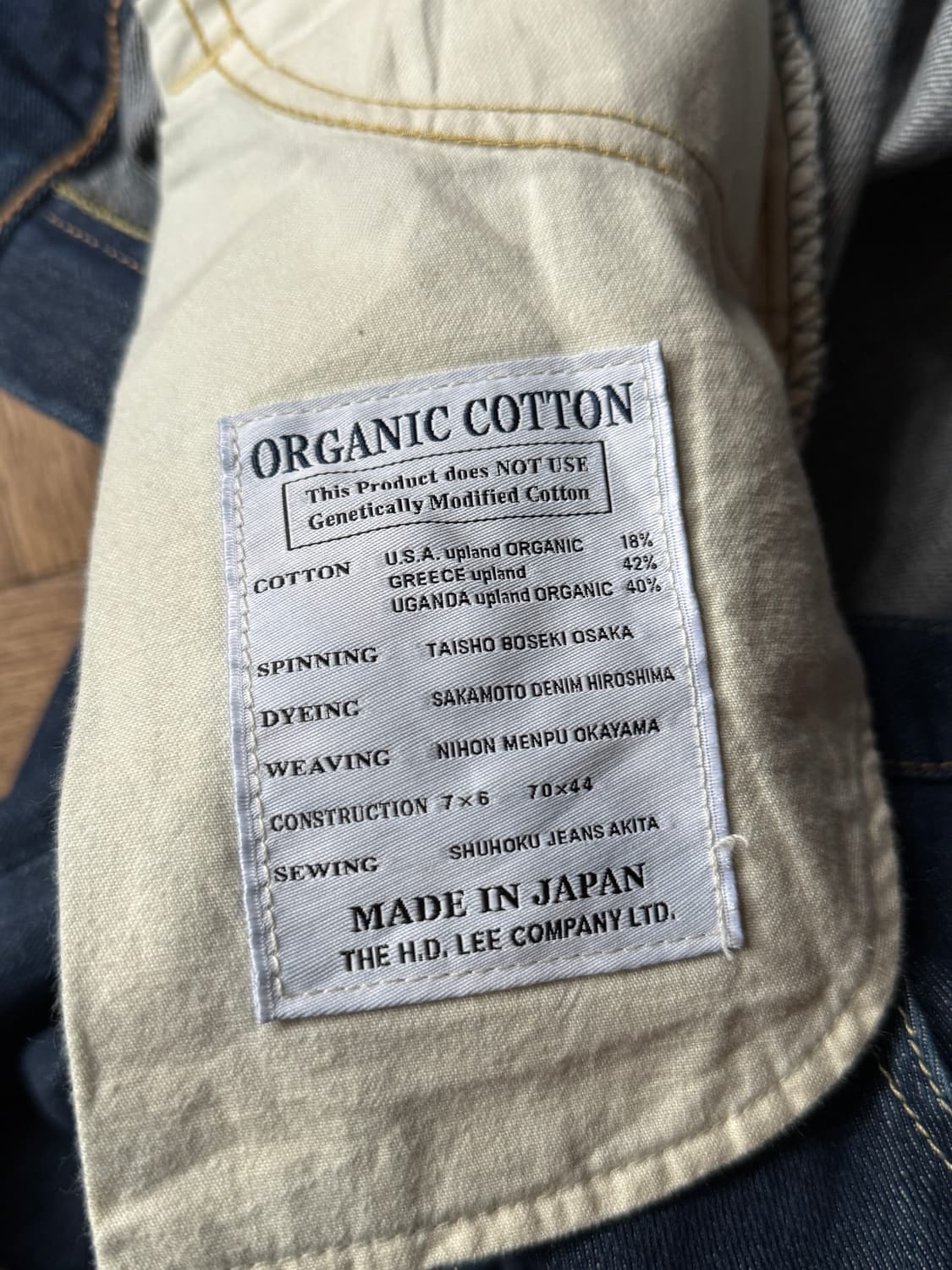 [32]Lee Riders 재팬메이드 스트레이트 생지 데님 팬츠 상품이미지5