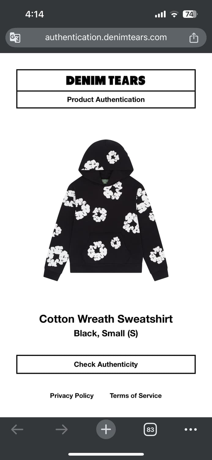 데님티어스 검은색 후드티 상품이미지9