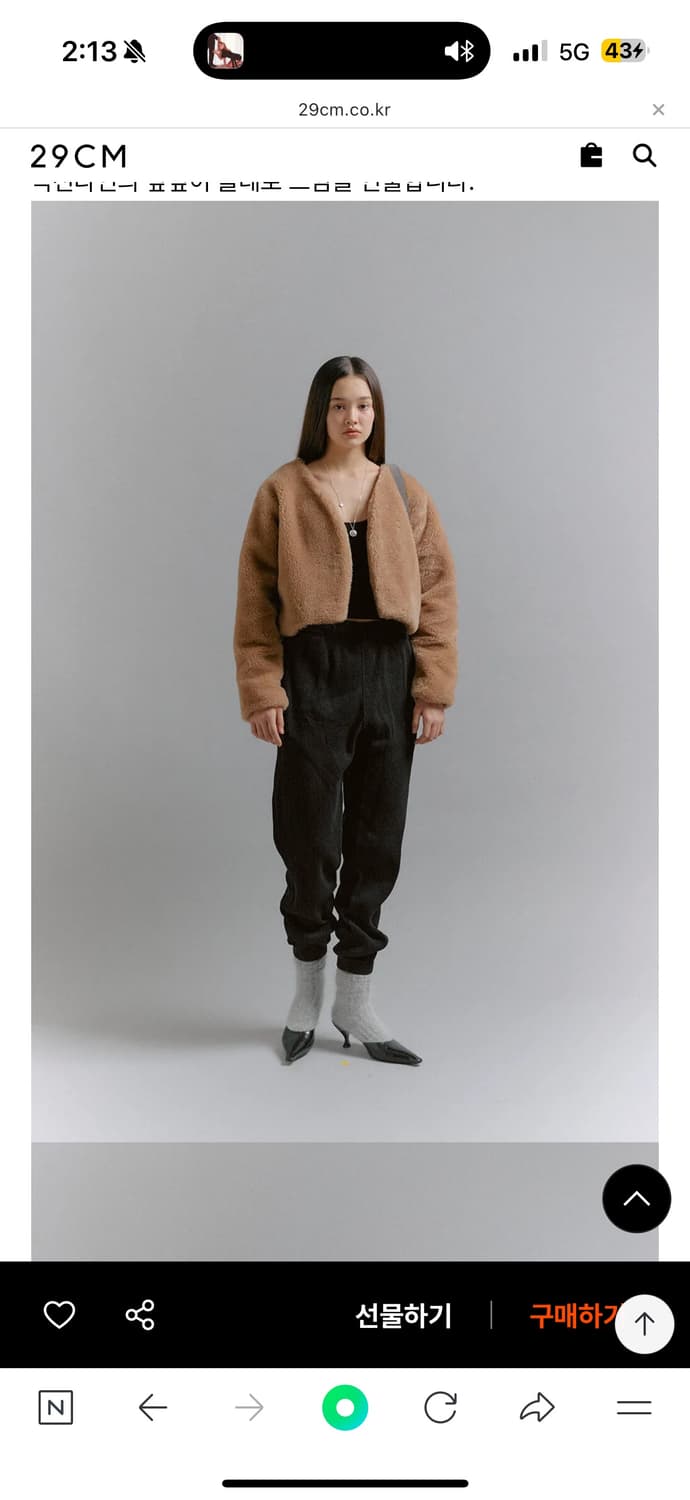 소프트서울 미니 소프트 퍼자켓 상품이미지1