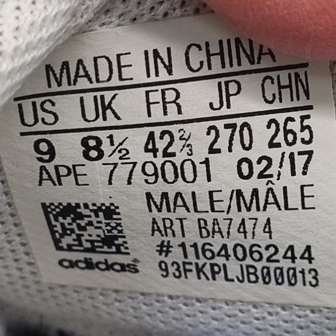 아디다스 eqt 서포트 울트라 남성운동화270 상품이미지6