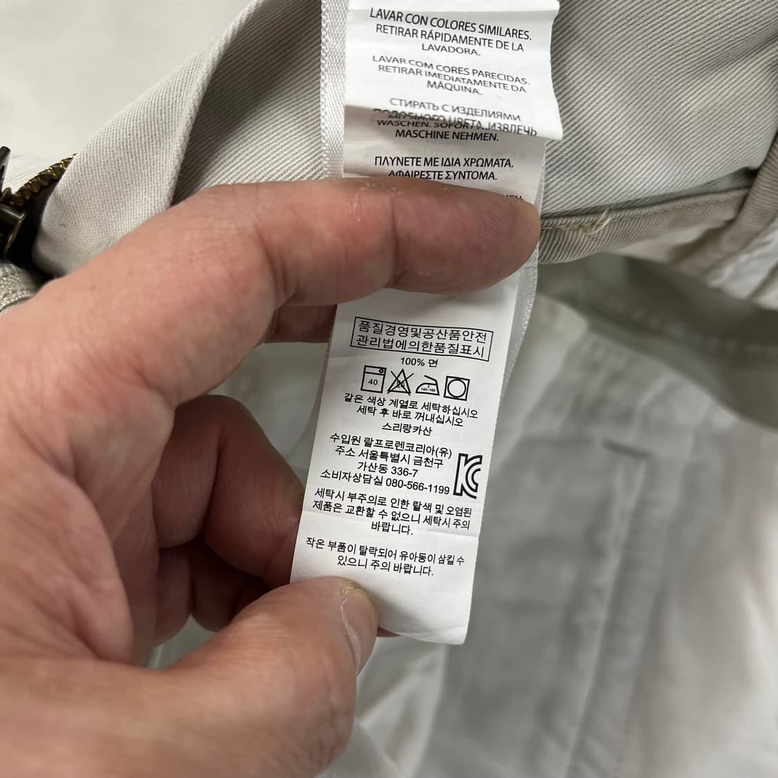 [32] 폴로 랄프로렌 카고 코튼 반바지 베이지 상품이미지8