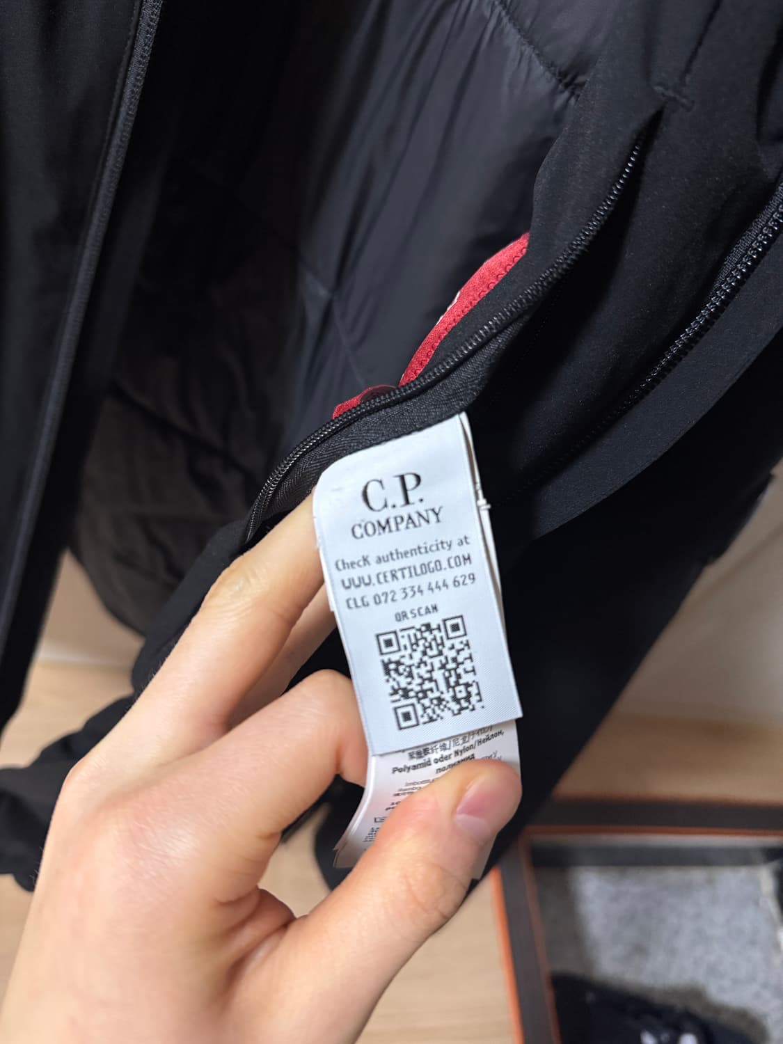 급처 cp컴퍼니 자켓 상품이미지5