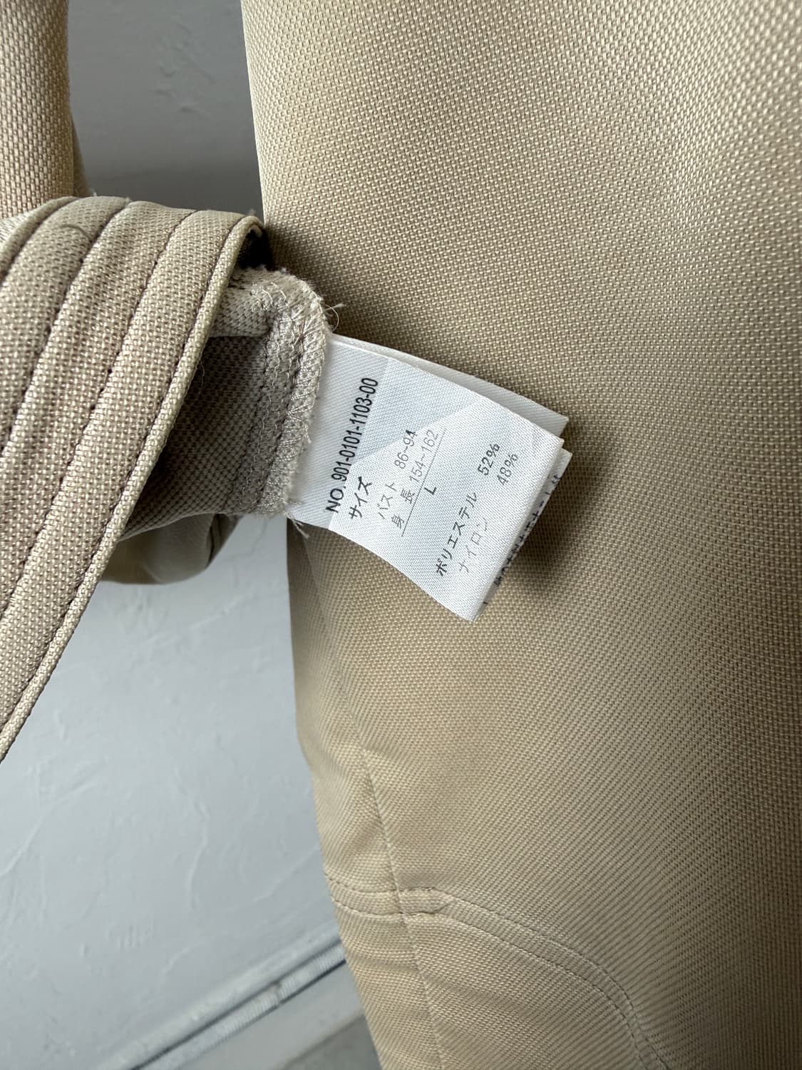 Noa-ge 커브라인 자켓 상품이미지3