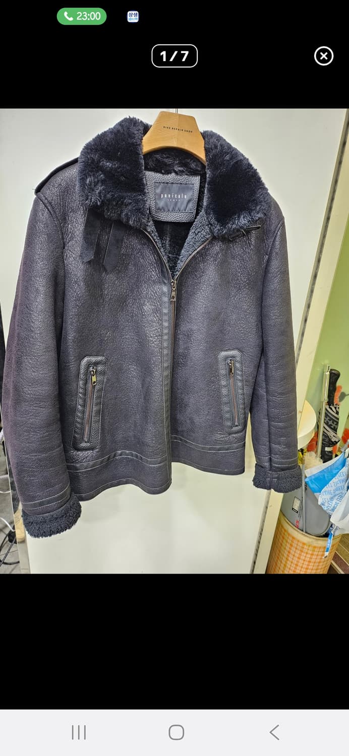 Panicale Italy 블랙 무스탕 자켓 사이즈90 상품이미지1