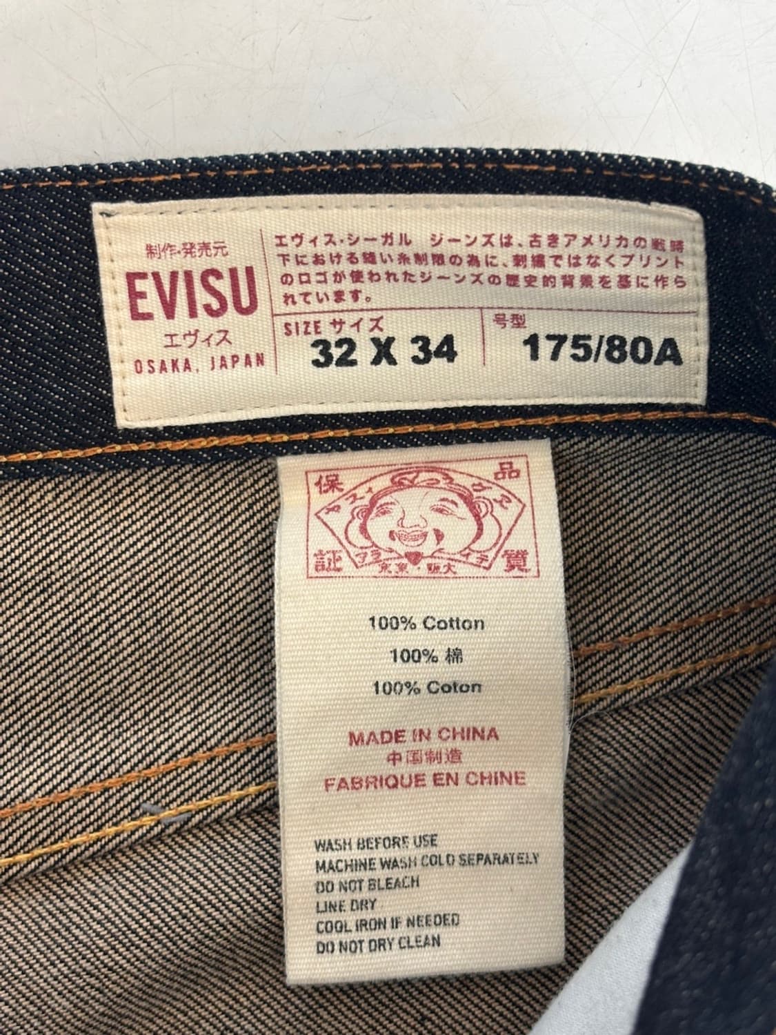 Evisu Denim Pants 상품이미지8
