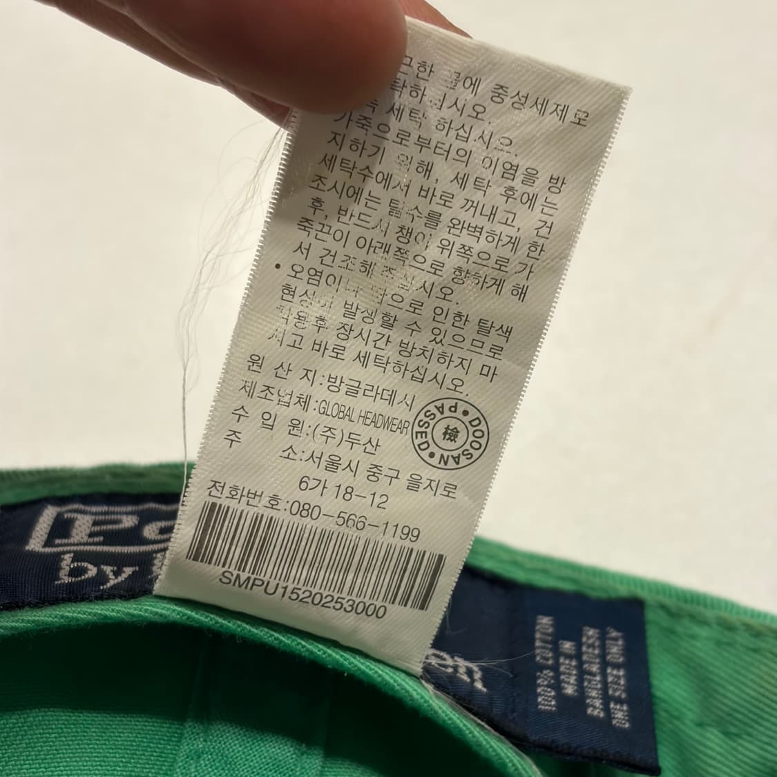 폴로 랄프로렌 포니 그린 볼캡 상품이미지5