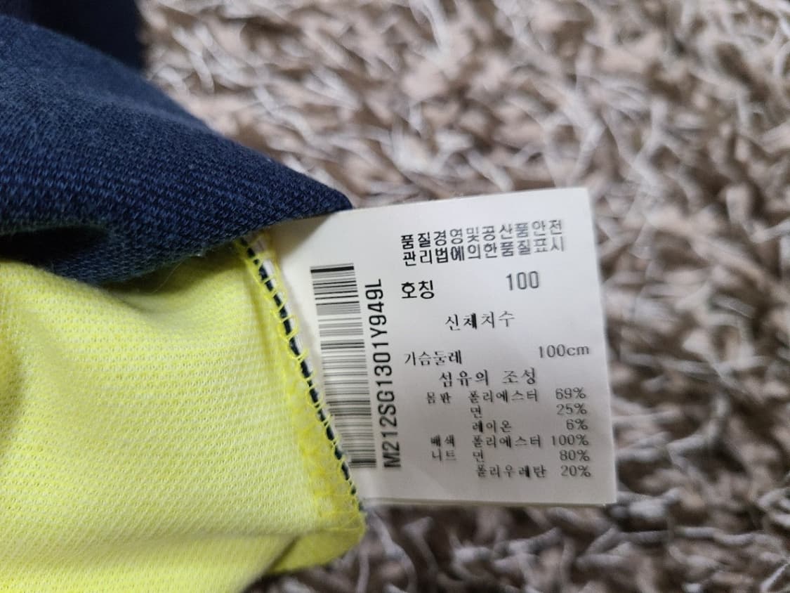 먼싱웨어  골프티 상품이미지5