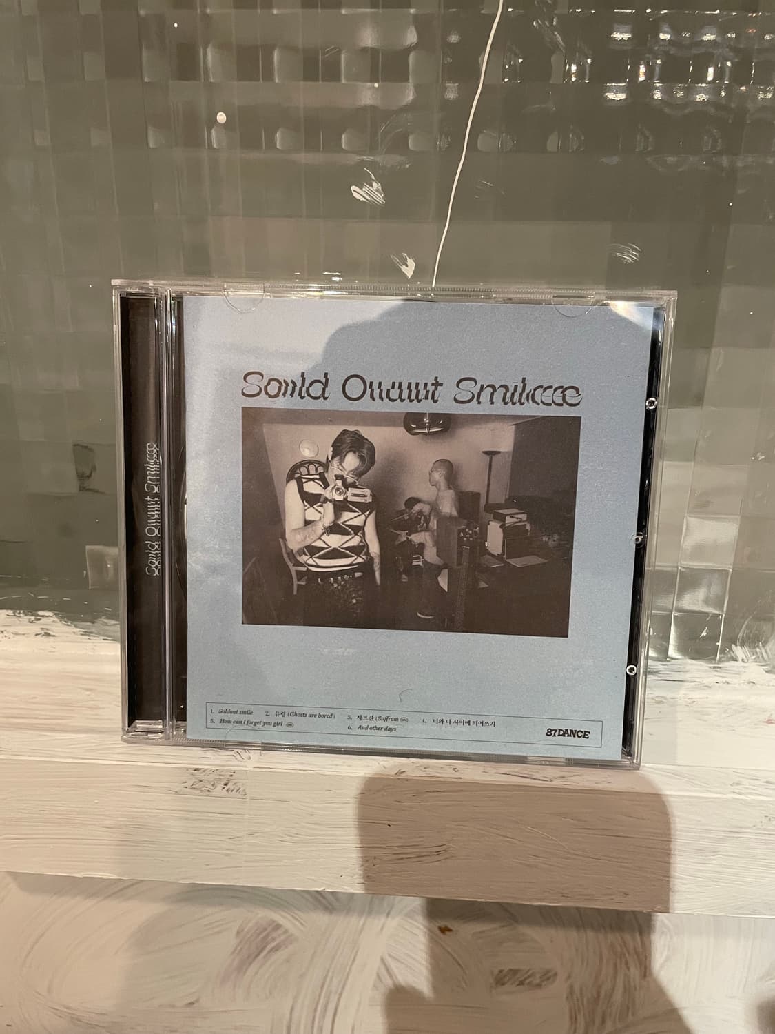 팔칠댄스 87dance cd 상품이미지1