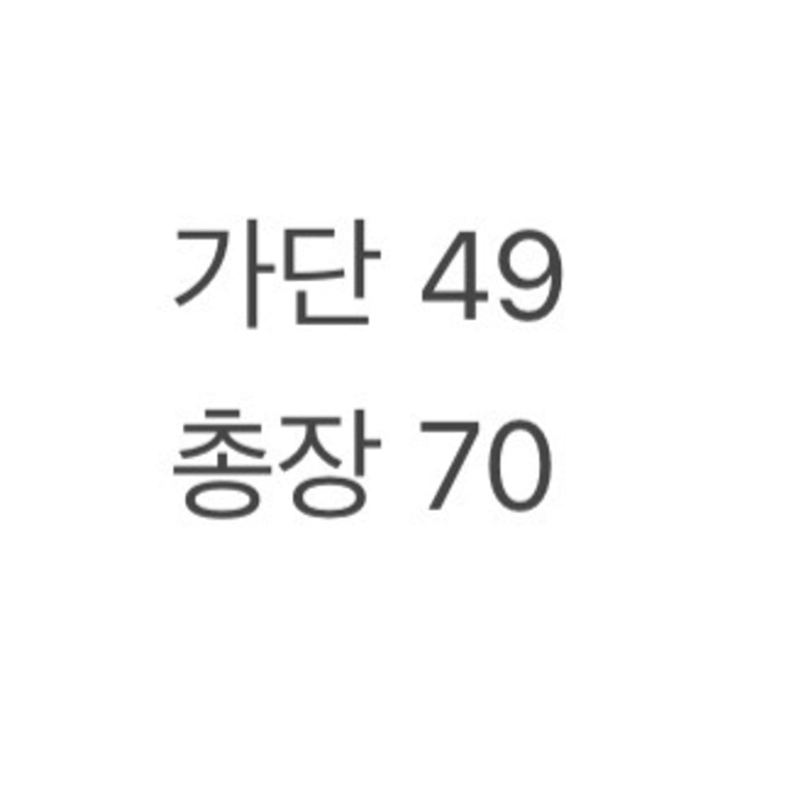 (M/정품) 푸마 아스날 트레이닝 유니폼 a1 상품이미지6