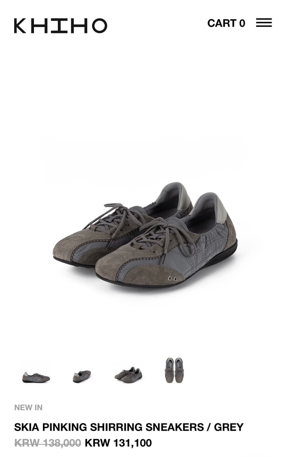 기호 스니커즈 , 신발(새상품) 정가:13.8만 상품이미지3