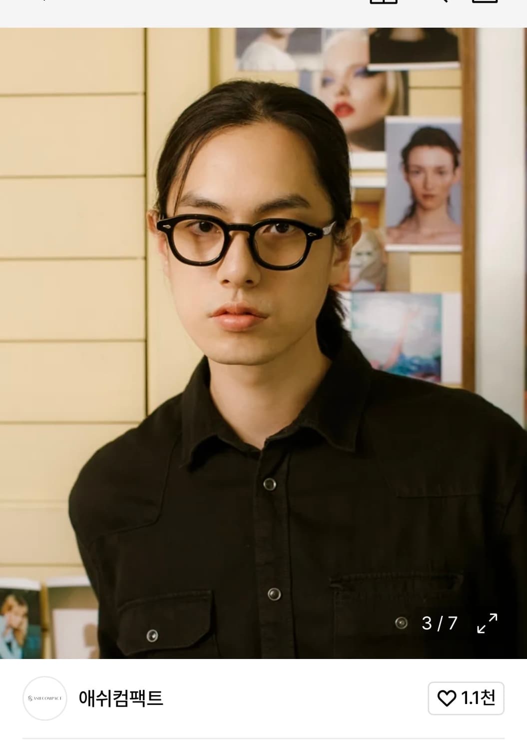 애쉬컴팩트 헤이더 블랙 44 상품이미지2