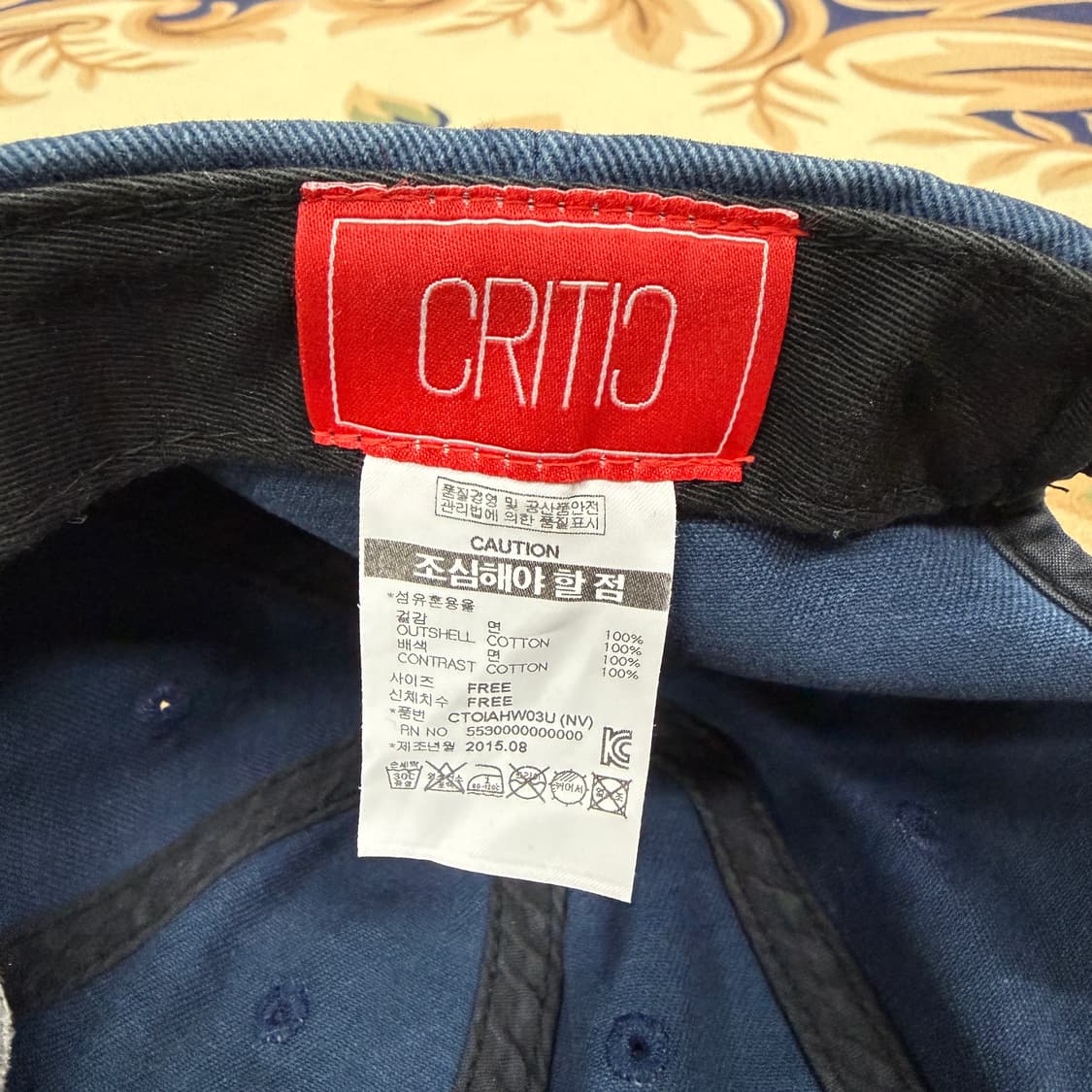 크리틱 Critic 투톤 볼캡 상품이미지6