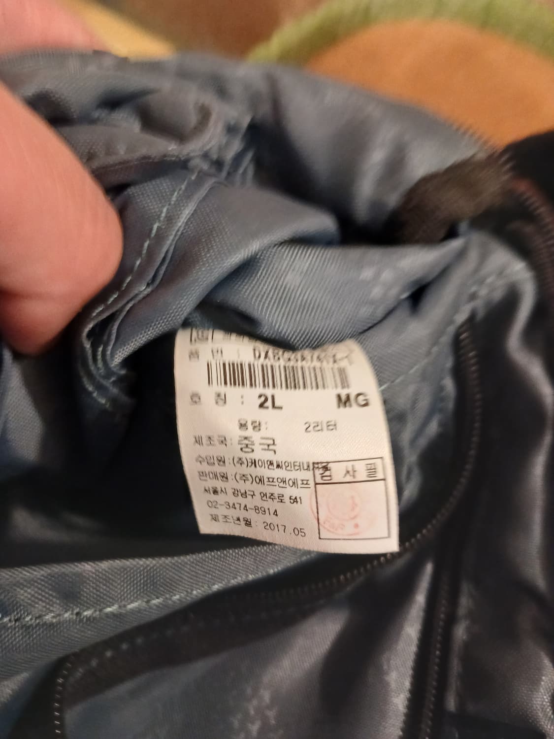 디스커버리 정품 남여공용 힙색 슬링백 가방 상품이미지7