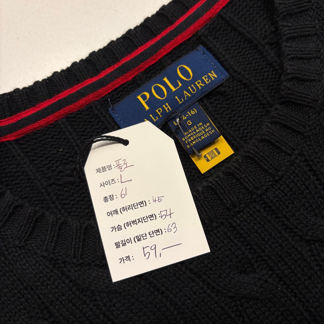 [L] 폴로 랄프로렌 신형 큐알 블랙 케이블 니트 스웨터 B911 상품이미지4